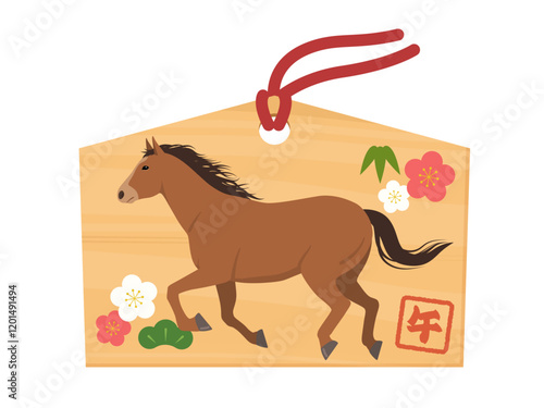 午年の絵馬_ベクターイラスト