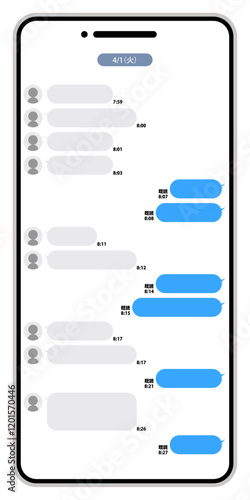 スマートフォンのメッセージ画面イメージ シンプル 白画面