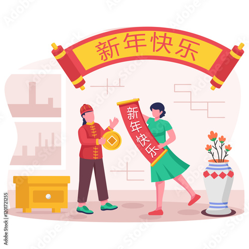 Girl Holding Spring Couplets while Men holding gold coin concept, expressing hopes for happiness, good luck prosperity vector design, Chinese New Years Beginnings scene, Zodiac Wood Snake 2025 banner,