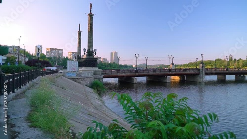 Donetsk city view of Ilyich Bridge