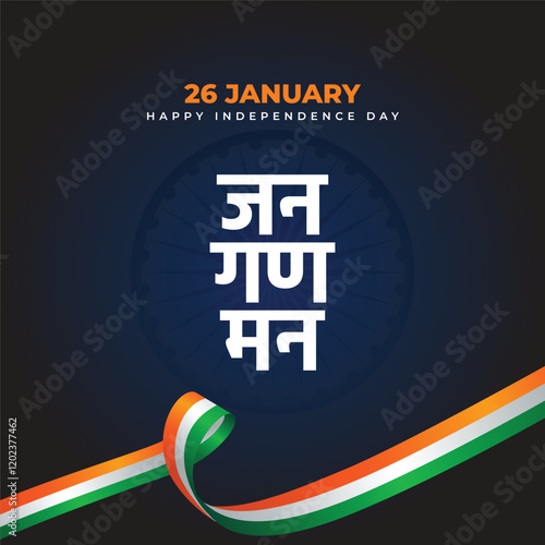Happy Republic Day Instagram Poster Design