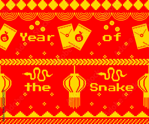 Year of the Snake Pixel Art: A festive pixelated design celebrating the Chinese zodiac.