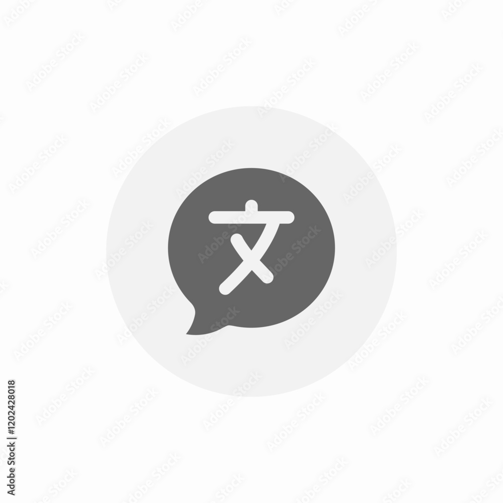 foreign language translate icon sign vector foreign language translate icon sign vector