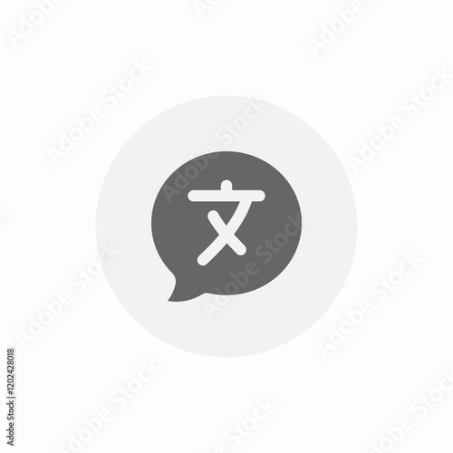foreign language translate icon sign vector