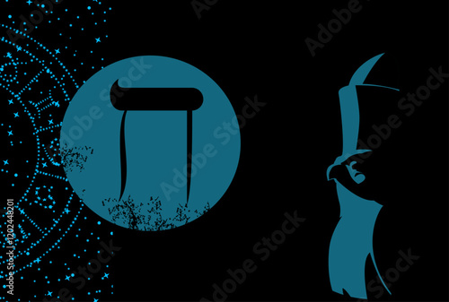 T-shirt design with the Hebrew letter Cheth next to the statue of the Egyptian god Horus isolated on black. 