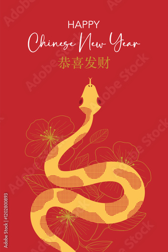 A yellow snake with dot pattern and flowers background for Chinese New Year