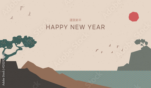 korean new year banner template illustration