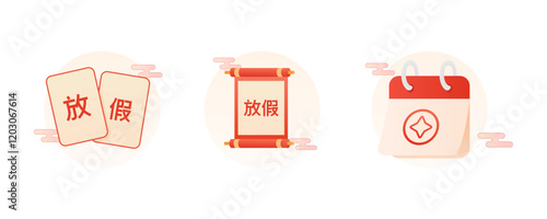 A set of three icons celebrating the Chinese New Year. The icons depict a pair of red envelopes, a traditional Chinese scroll, and a calendar with a Chinese character