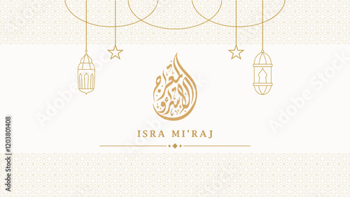 Isra Miraj Islamic greeting card banner template with Pattern and Calligraphy Golden Luxury Ornamental