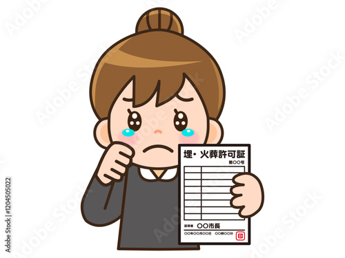 埋葬許可証・火葬許可証を持って悲しむ主婦のイラスト素材2