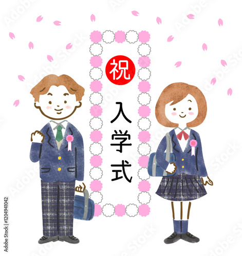制服（ブレザー）を着た学生男女の入学式イラスト