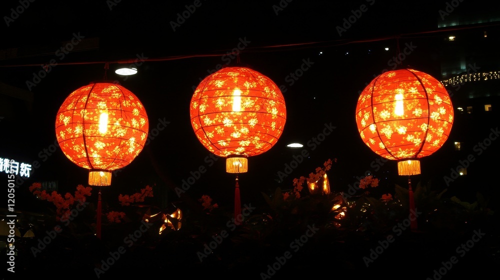 Illuminated Red Lanterns Hanging at Night Festival Illuminated Red Lanterns Hanging at Night Festival