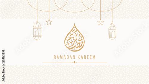 Ramadan Islamic greeting card banner template with Pattern and Calligraphy Golden Luxury Ornamental. Translate: Generous Ramadan, Blessed Month