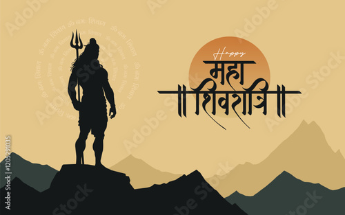 ‘Maha Shivratri’ Hindi calligraphy, Lettering means Lord Shiv Shankar, Temple background and Lord Shiva Illustration, Traditional Festival Poster Banner Design Template Vector Illustration