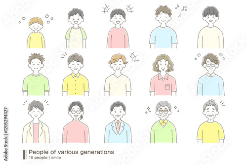 さまざまな世代の男性[笑顔]のゆるいイラスト(セット)
