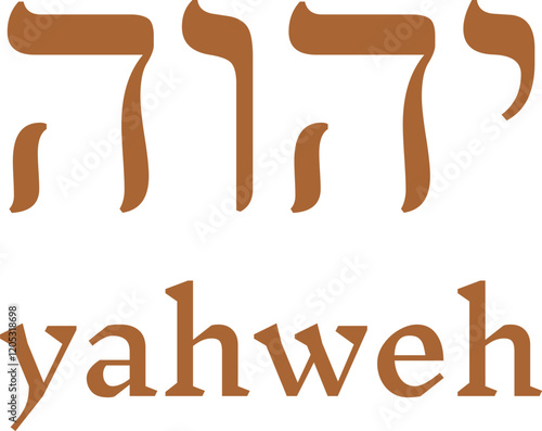 Hebrew letters Yahweh. EPS Vector File 