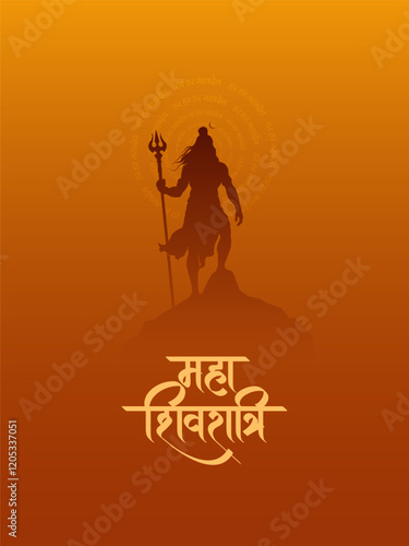 ‘Maha Shivratri’ Hindi calligraphy, Lettering means Lord Shiv Shankar, Temple background and Lord Shiva Illustration, Traditional Festival Poster Banner Design Template Vector Illustration