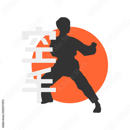 Simple vector illustration of a karate silhouette with red sun and Japanese kanji. Great for martial arts, karate, sports, or cultural-themed designs