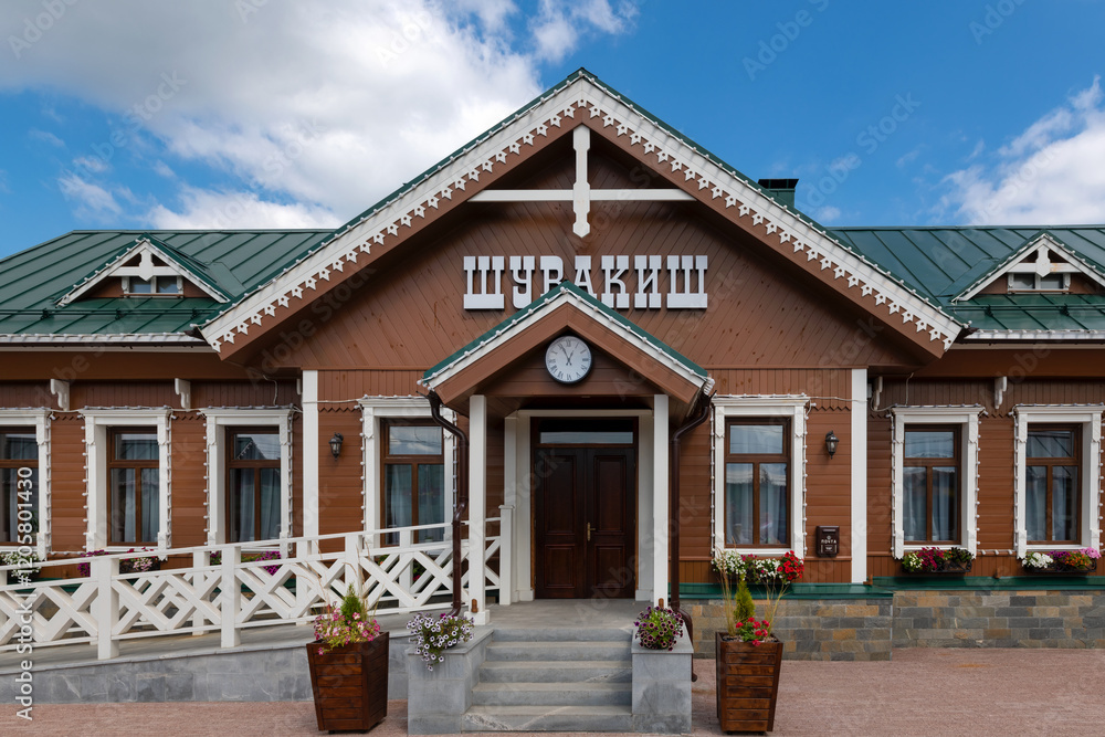 Obraz premium YEKATERINBURG, Shuvakish Retro Railway Station. A typical station of the Ural Mining and Metallurgical railway of the early twentieth century