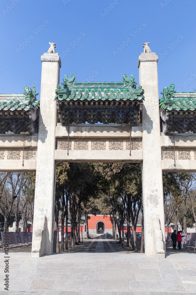 Naklejka premium The Yuan Shikai Tombstone Archway