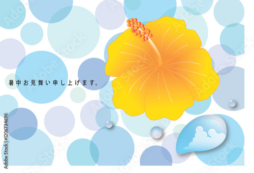 ハイビスカスと水滴に映る入道雲の暑中見舞い状
