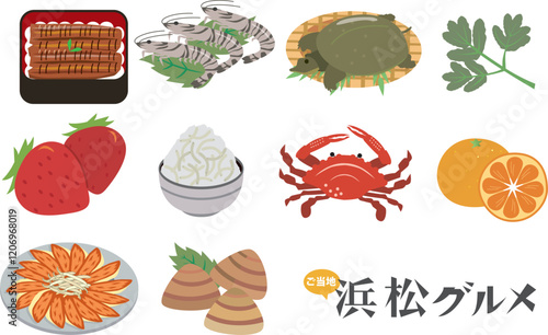 浜松のご当地グルメ