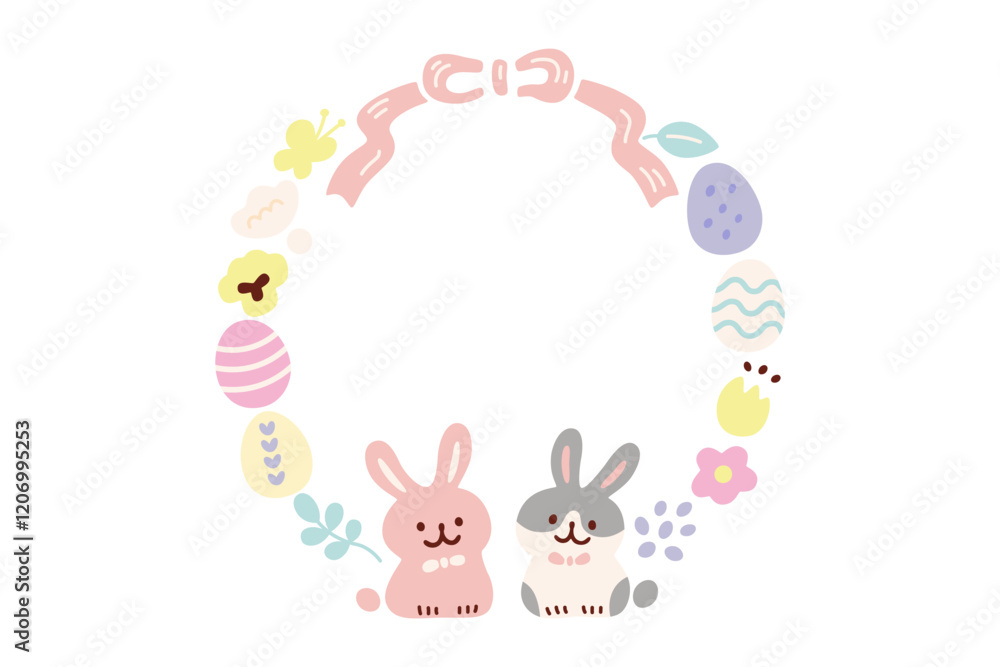 Obraz premium 手描き風イースターうさぎとたまごと花の丸型フレーム