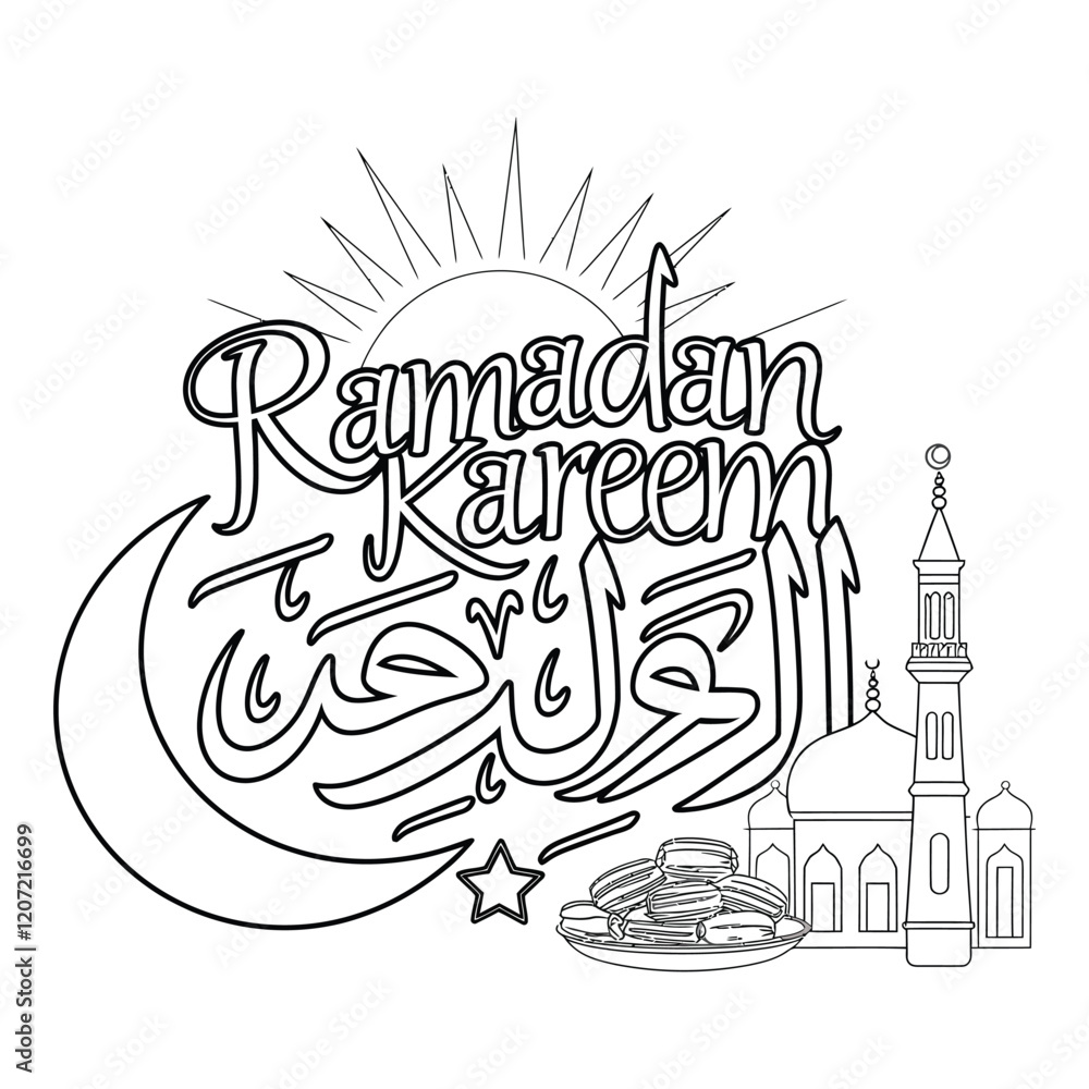 Fototapeta premium Hand drawn Ramadan Iftar with illustration of Blue Fanous Lantern and Sweet Dates for Islamic Holy Month, Ramadan Kareem, Iftar Party celebration for coloring page