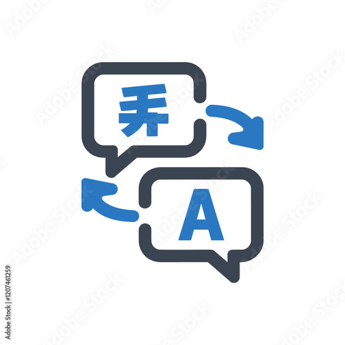 Translation Speech Icon
