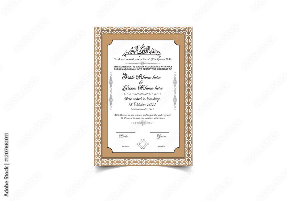 Marriage Certificate in Islam Marriage Certificate in Islam
