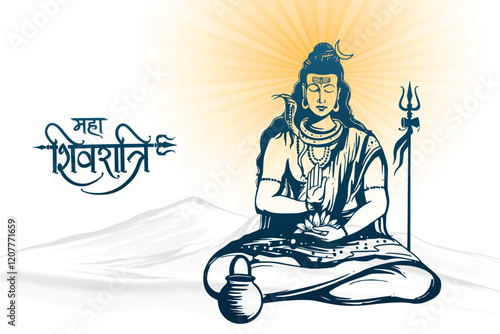 Maha Shivratri Indian festival religious card holiday background