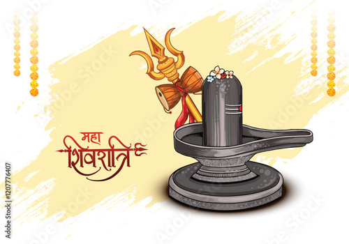 Shiv ling of lord shiva the hindu god for religious maha shivratri celebration background