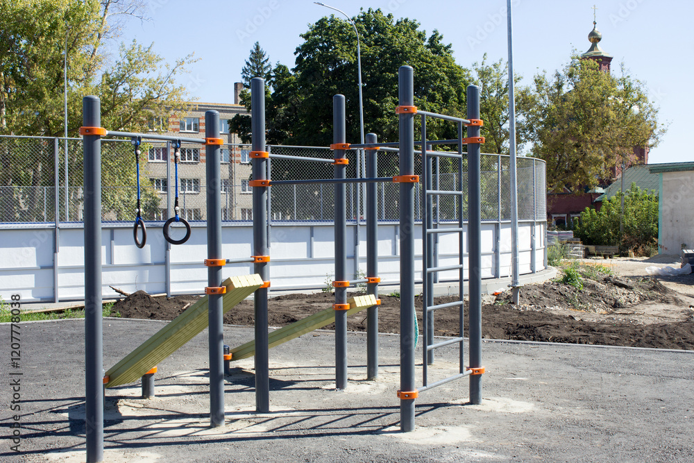 Sports equipment on the playground in the park. Sports equipment on the playground in the park.