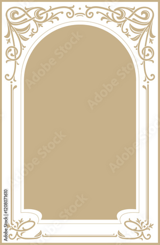 Ornamental carved arch in Indian or Arabic style