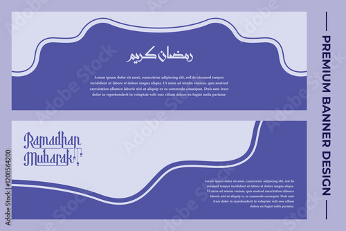 Set Of Ramadan Banner Design