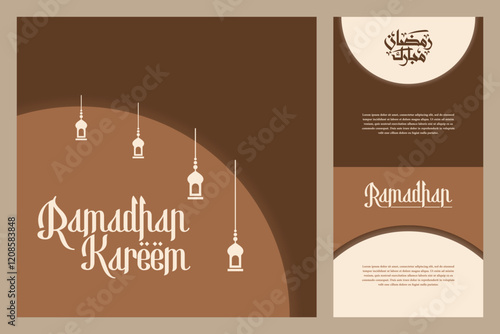 Collections Of Islamic Ramadan Square Banner Design.