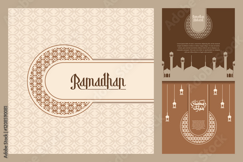 Set Of Ramadan Social Media Banner Design