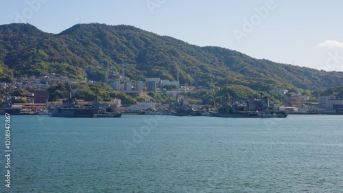 Kure City, Japan Maritime Self Defense Force Harbor, Hiroshima Prefecture photo