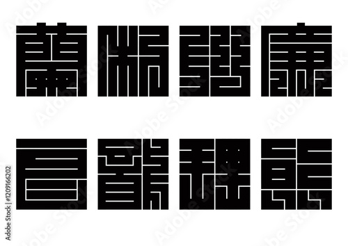 日本の文化 角字 一覧 列, 廉, 良, 龍, 熊, 理, 利, 蘭