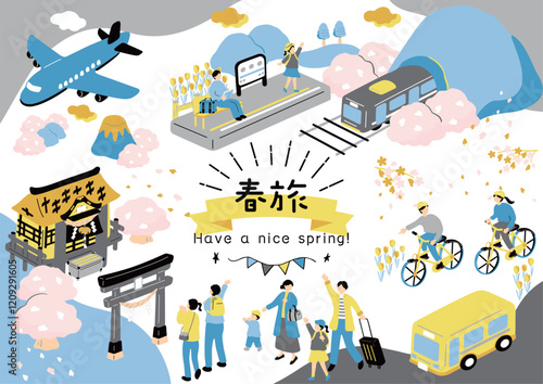 春旅を楽しむ人達