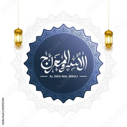 isra miraj calligraphy handwritten vector illustration for prophet Muhammad night journey with luxury border