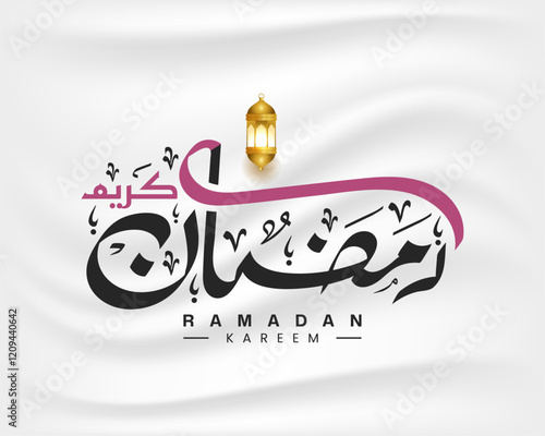 Ramadan Kareem calligraphy. Greeting text for Ramadhan on white paper background.