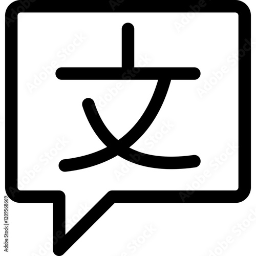 Language  line icon