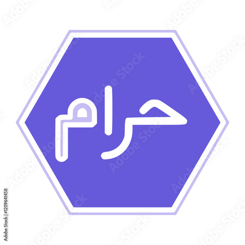 Haram Icon