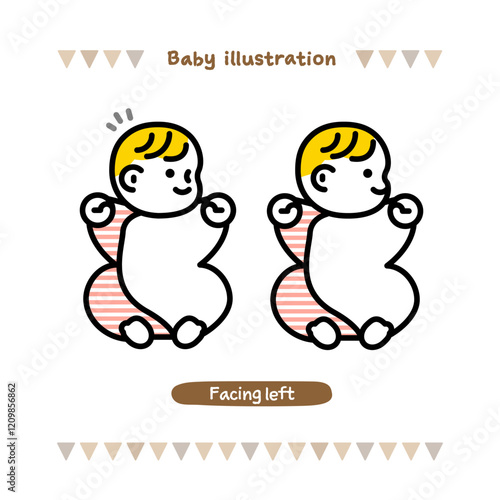 横を向く赤ちゃんのイラスト