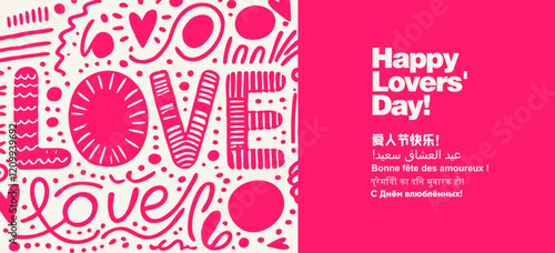 A pink and white doodle-filled poster celebrating love, with "Happy Lovers' Day" and multilingual text creating a lively and festive vibe.
