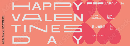 Minimalistic Valentine banner with bold 'Happy Valentine's Day' and multilingual greetings on a soft pink background.
