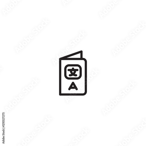 A minimalist line art icon of an open pamphlet with Chinese characters and the letter "A" inside, representing a bilingual guide or language learning material.