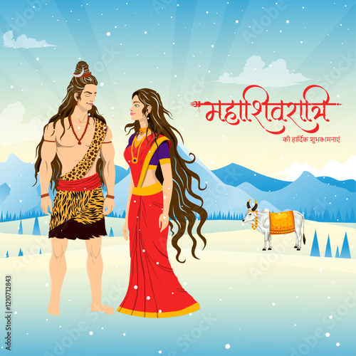 beautiful Shivaratri illustration with Shiva & Parvati on a snowy mountain background. Celebrate Maha Shivaratri