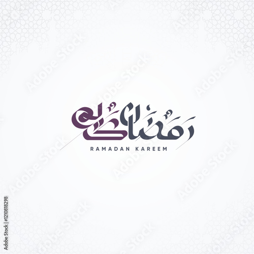 Ramadan Kareem Greeting card in Arabic calligraphy sticker design - Diwani font style - translation: Ramadan Kareem